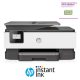 HP OfficeJet 8012E All-in-One multifunkciós tintasugaras Instant Ink ready nyomtató