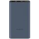 Xiaomi BHR5884GL 22.5W 10000mAh power bank