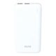 Avax PB104W LIGHTY 10000mAh fehér power bank