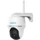 Reolink Argus PT-W /5MP/H265/IR10m/Wifi/akkumulátoros IP PT dómkamera