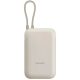 Xiaomi BHR9072GL 10000mAh (integrált kábel) világosbarna power bank